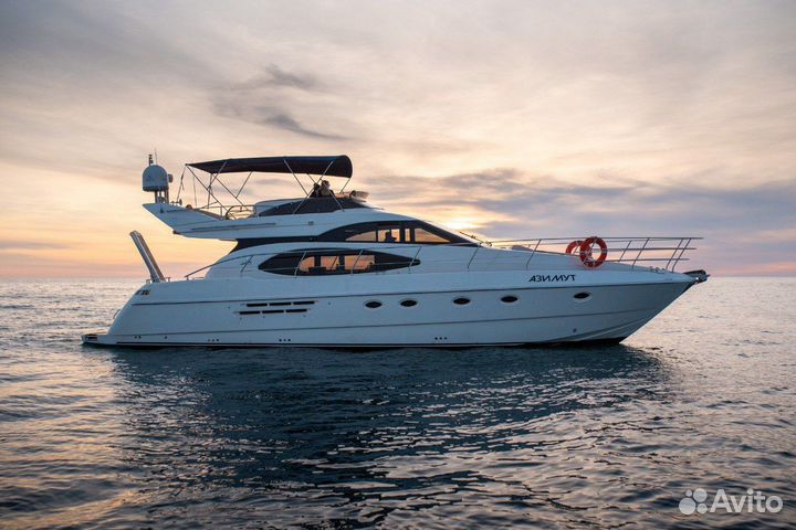 Аренда яхты, рыбалка, морская прогулка