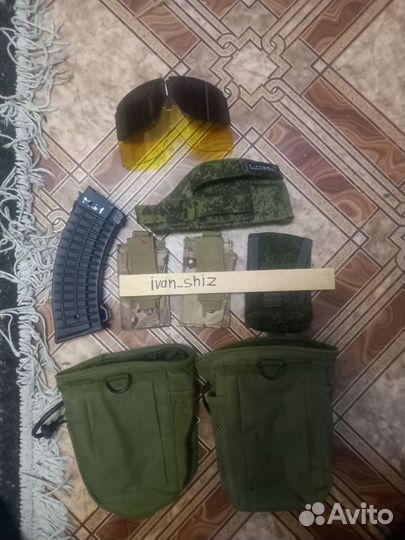 Экипировка для страйкбола