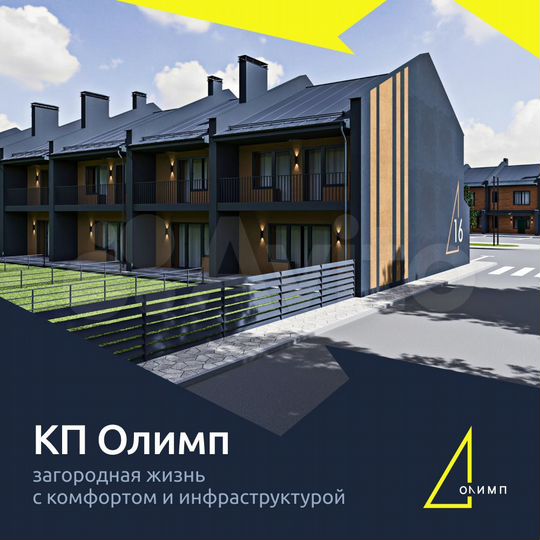 2-к. квартира, 100,6 м², 2/2 эт.