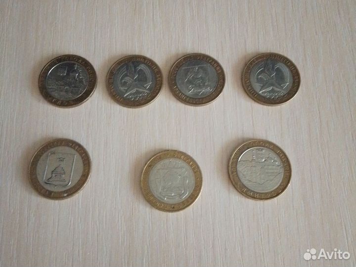 Юбилейные монеты 10