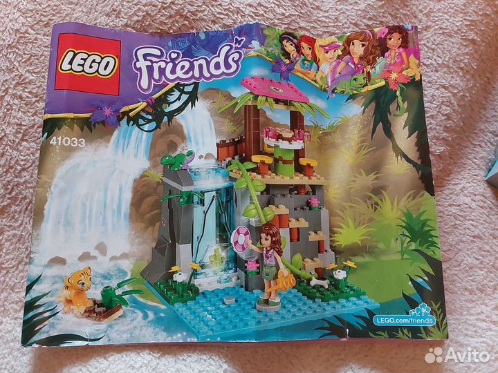 Развивающиеся игрушки