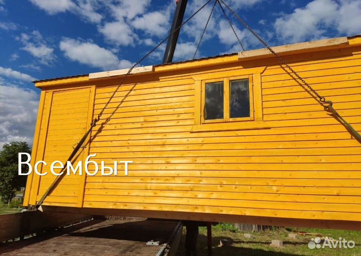 Блок контейнер