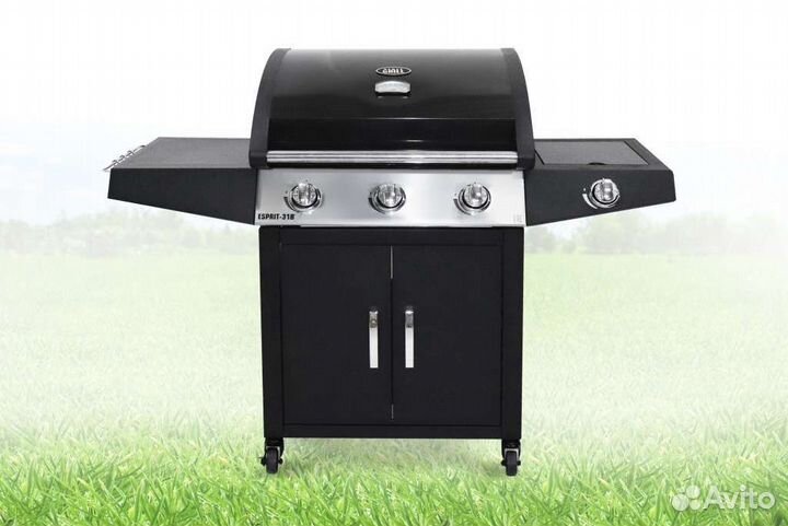 Газовый гриль