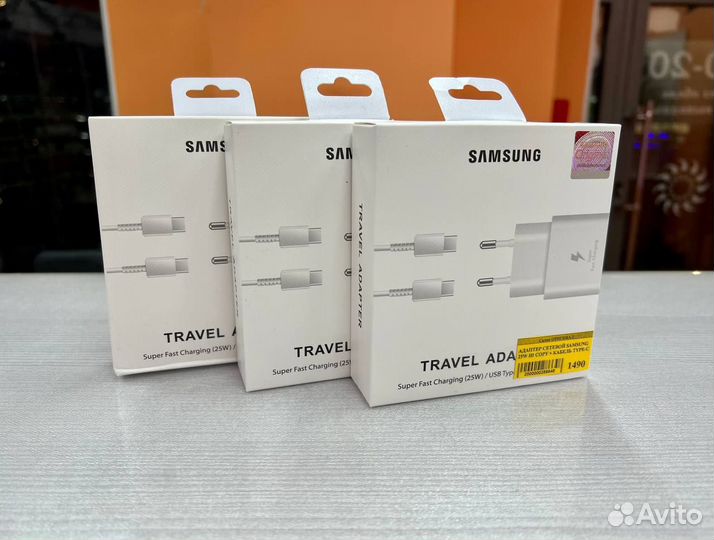 Сетевой адаптер Samsung 25W Hi Copy кабелу Type-C