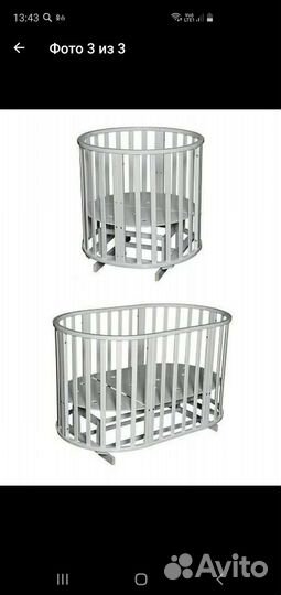 Детская кроватка трансформер с маятником