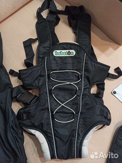 Кенгуру для малышей