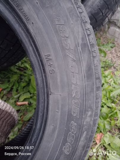 Toyo Garit G5 185/65 R15