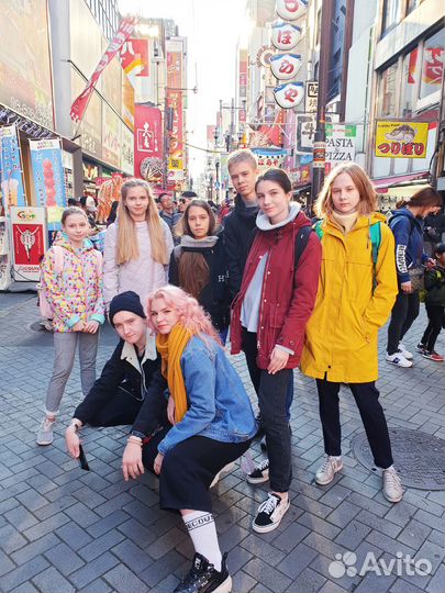 Репетитор по японскому языку