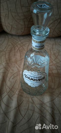 Графинчик под водку