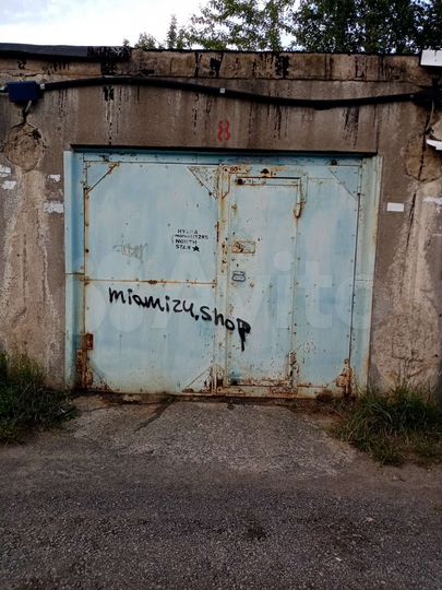 Гараж, 30 м²