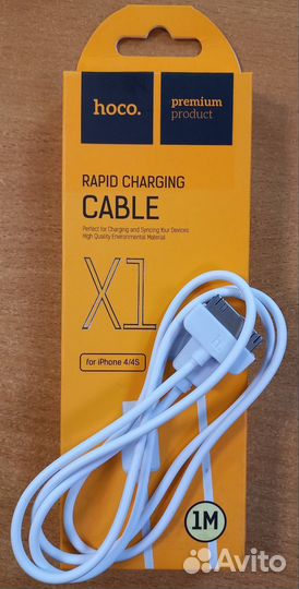 Кабель для iPhone 4/4S