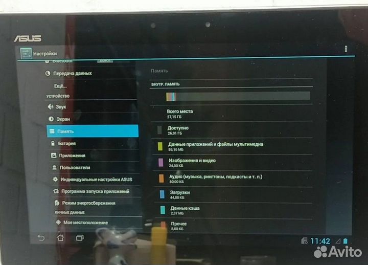 Планшет Asus Transformer Pad TF300TG 1\32 3G