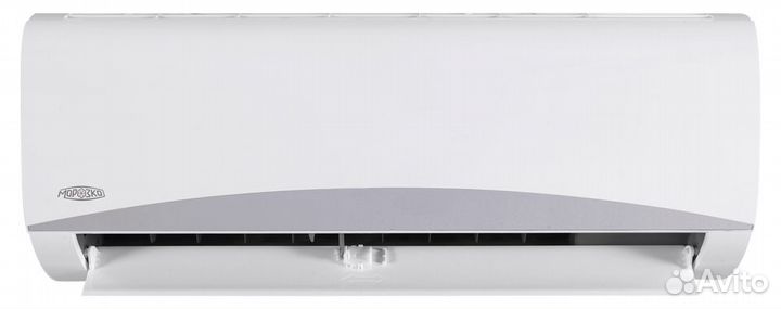 Классическая сплит-система серии байкал кнб-бкм09он (комплект)