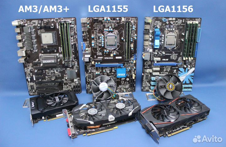 Комплекты Плата Память Процессор Видеокарта. Обмен