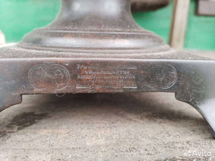 Самовар 5л. В. Баташева