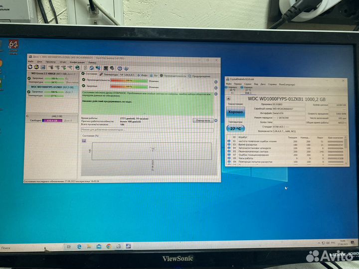Жесткие диски 1 тб