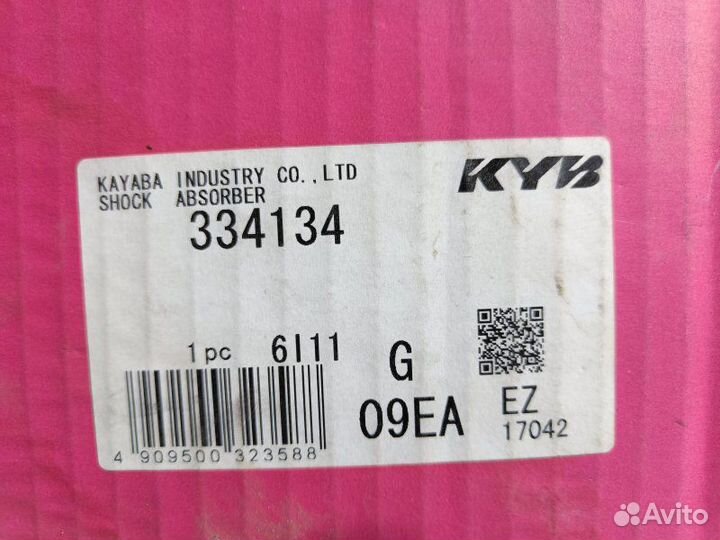 Амортизатор задний левый Toyota Camry MCV20