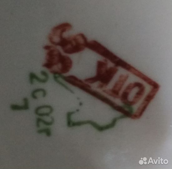 Хрустальные стаканы СССР