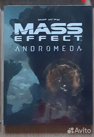 Артбук Мир игры Mass Effect. Andromeda