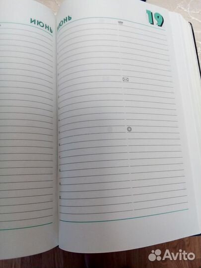 Блокнот ежедневник