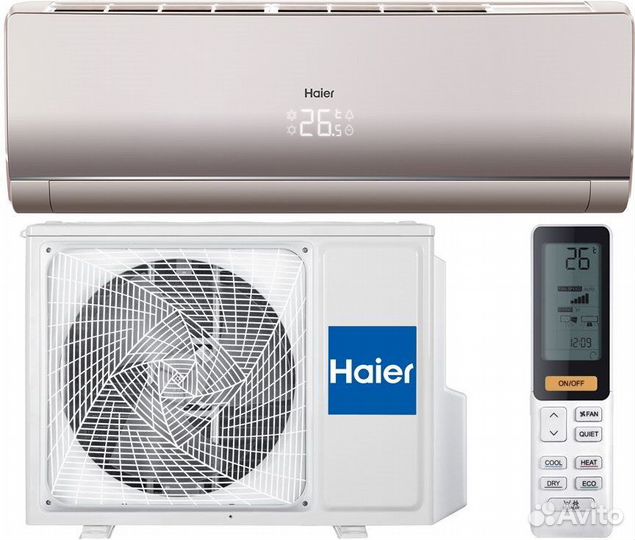Сплит-система Haier lightera HSU-18HNF303/R2-G / H