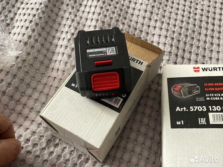 Аккумулятор вюрт 12 вольт 3 ампера