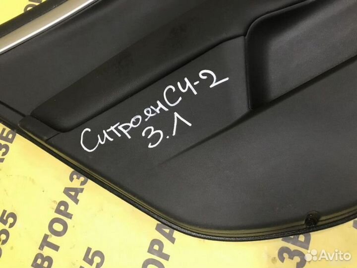 Обшивка двери задней L Citroen C4 2