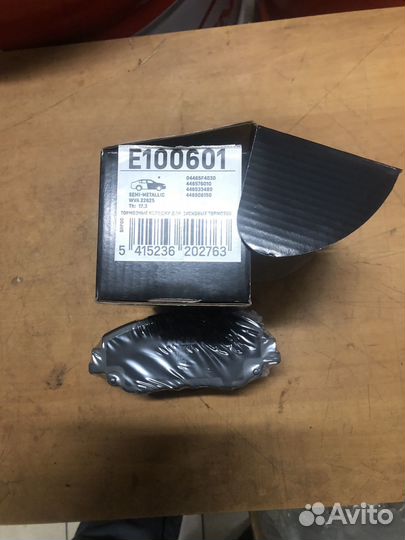 Колодки тормозные, E100601