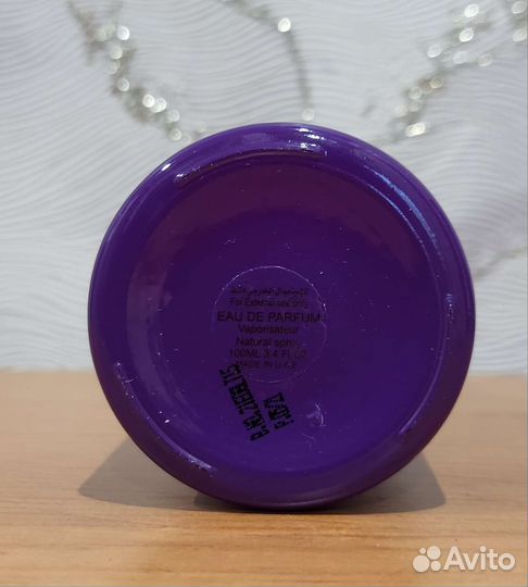 Attar collection azalea