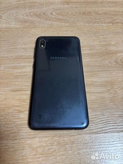 Samsung a890