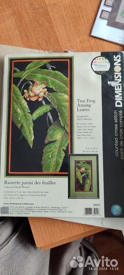 Набор для вышивания крестом dimensions lanarte