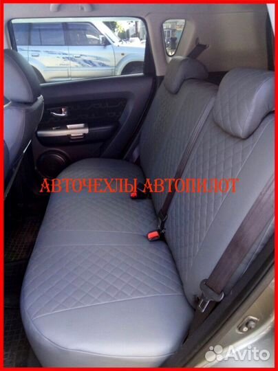 Чехлы Автопилот Kia Soul 1 из экокожи серые Ромб