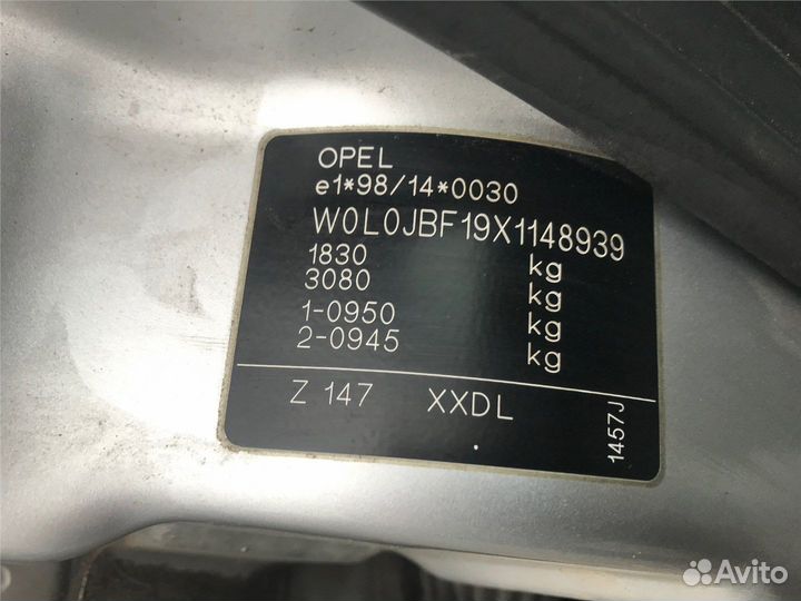 Разбор на запчасти Opel Vectra B