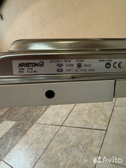 Ariston