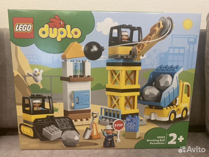 Lego duplo 10932 Шаровой таран