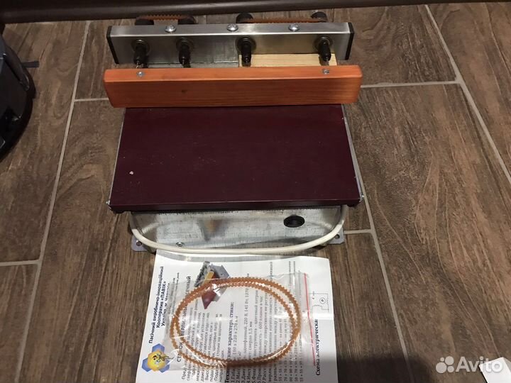 Станок сверлильный пасечный