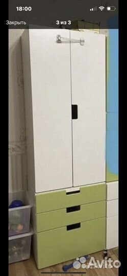 Детский шкаф IKEA стува