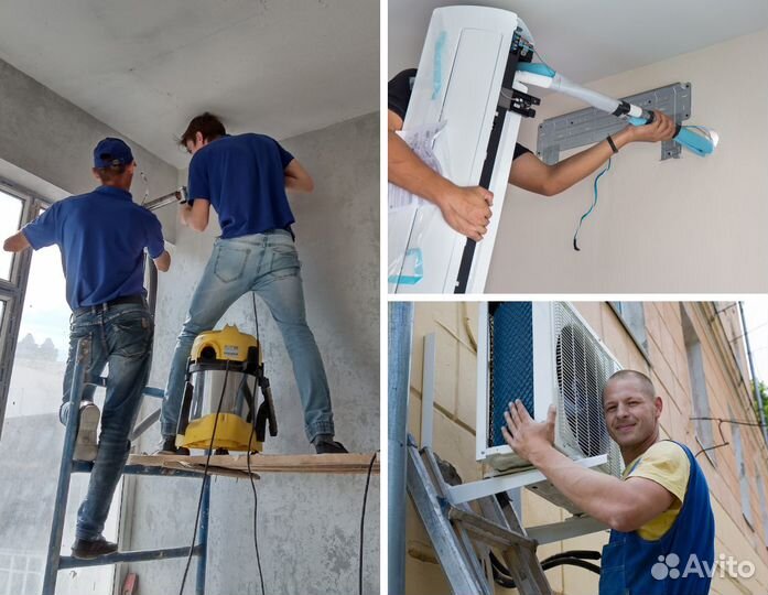 Монтаж кондиционеров / Закладка трассы