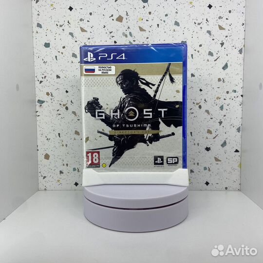 Призрак цусимы режисерская версия PS4