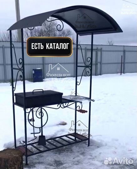 Мангал на дачу