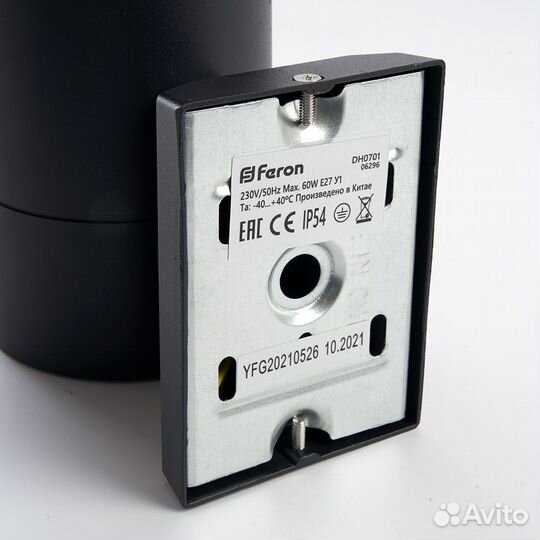 06296 Светильник садово-парковый feron