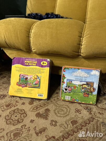 2 книжки с мягкими пазлами про животных б/у