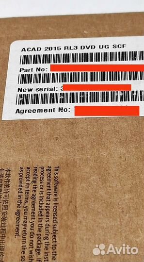 Autodesk autocad 2015 бессрочный