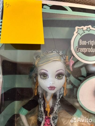 Лагуна репродукция