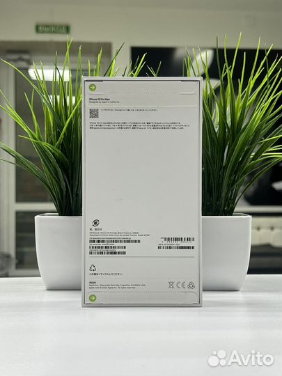 iPhone 16 Pro Max, 256 ГБ