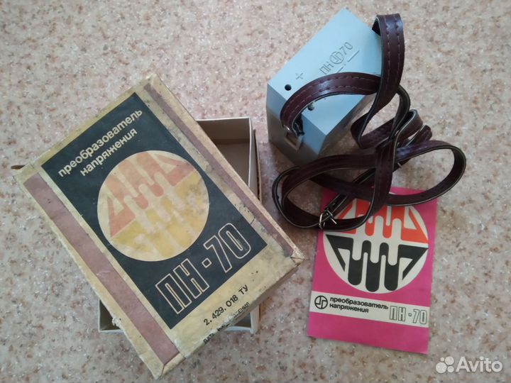 Фотопринадлежности, штатив, тренога СССР