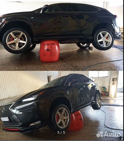 Домкрат надувной jack 4тонны