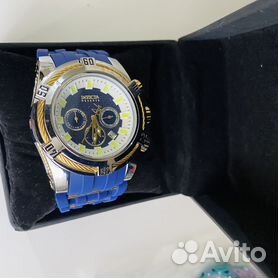 Invicta on sale reserve 9722