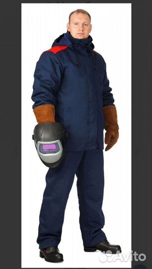 Костюм сварщика мужской зимний «Марс», 2 класс защ