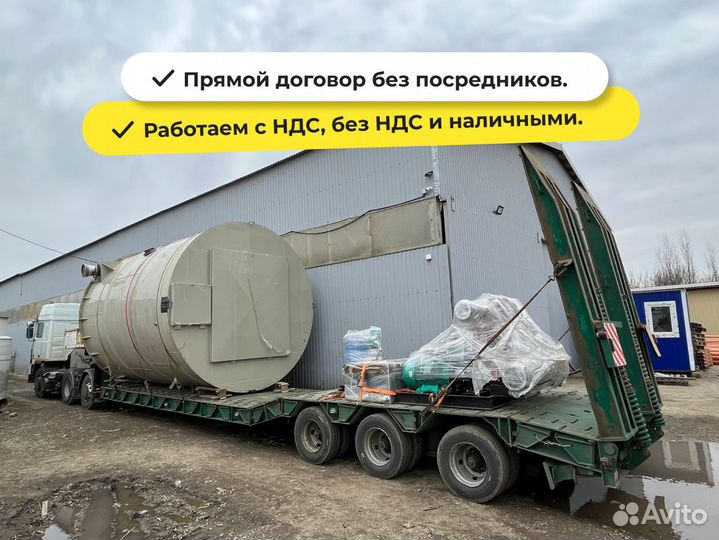 Аренда трала /Негабаритные перевозки /Услуги трала